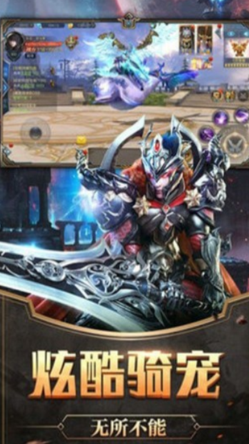 浮空之门 V2.6.2 安卓版