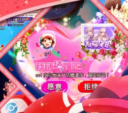 疯狂精灵GO V1.0 变态版