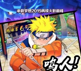 你来嘛英雄 V1.0.1 安卓版
