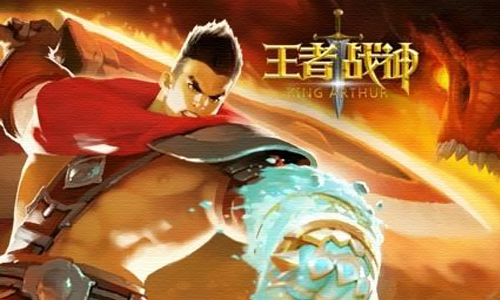 王者战神
