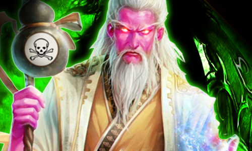 毒王华佗传