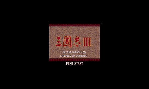 三国志3