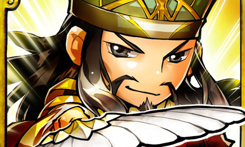 真三国封神录
