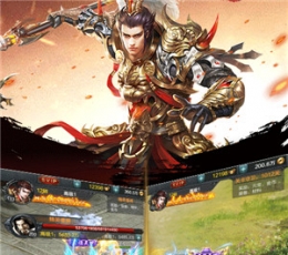 热血三国归来 V1.0.1 超V版