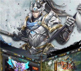 热血三国归来 V1.0.1 安卓版