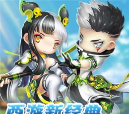 大话 V1.2.4 满V版