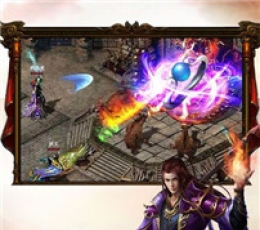 赤血皇城 V1.0.0 无限元宝版