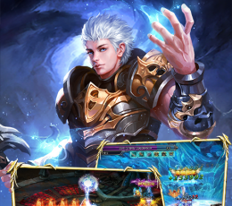 暴打神魔 V1.0 高爆版