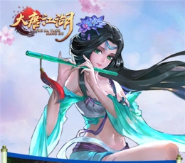 大唐江湖 V1.0.0 满V版