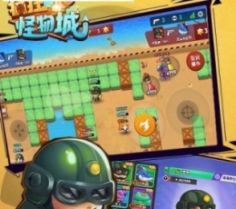疯狂怪物城 V1.0.1 无限金币版