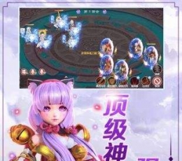 斗神无双 V1.7.5 私服版