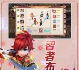 斗神无双 V1.7.5 变态版