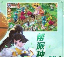 斗神无双 V1.7.5 无双版