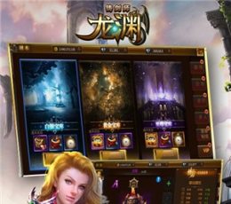 铸剑师龙渊 V1.0.0.181211 变态版