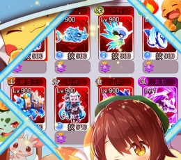 疯狂精灵go V1.0.0 满V版