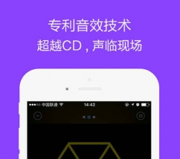  Baidu Music V5.6.0 ios