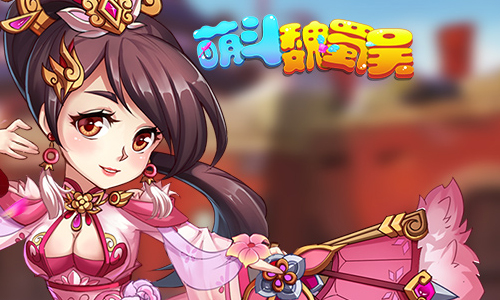 萌斗魏蜀吴