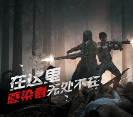 王牌战争：文明重启 V2.1 正式版