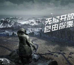 王牌战争：文明重启 V2.1 最新版