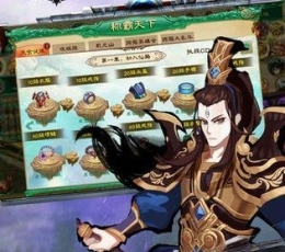 魔童之哪吒降世 V1.0.0 满V版