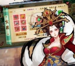魔童之哪吒降世 V1.0.0 变态版