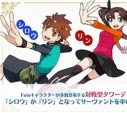 胶囊从者汉化版 V1.0 中文版