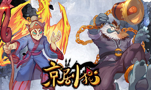 京剧猫
