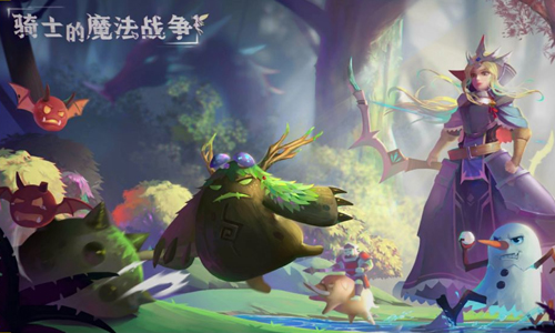 骑士的魔法战争