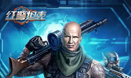 红警坦克