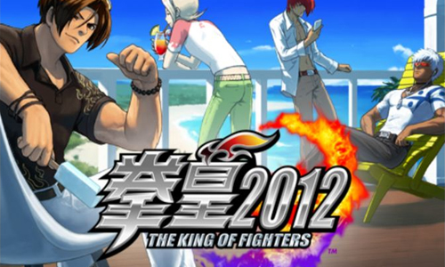 拳皇2012