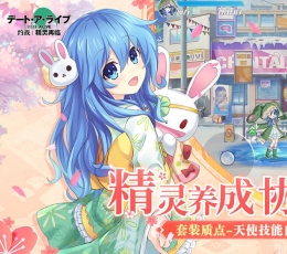约战：精灵再临 V3.60 变态版