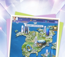 我的奋斗日记 V1.0 苹果版