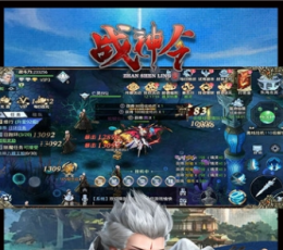 战神令 V1.0.0 安卓版