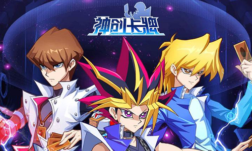 神创卡牌