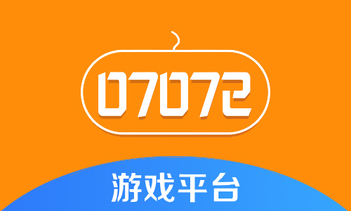 07072手游