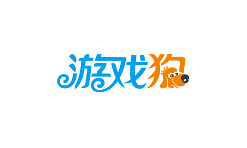 游戏狗