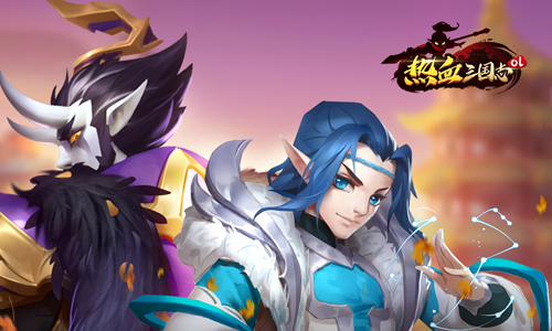 热血三国志ol