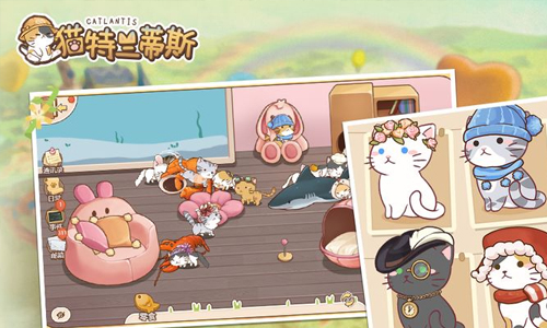 猫特兰蒂斯