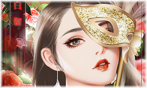 双面女神