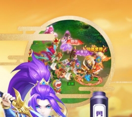 魔方西游online V1.0 内购版