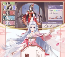 修罗王 V0.0.1.0 变态版