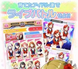 偶像少女 V1.1.0 安卓版