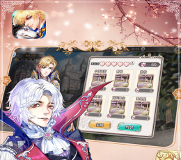 恋人之森 V0.4.41 免费版