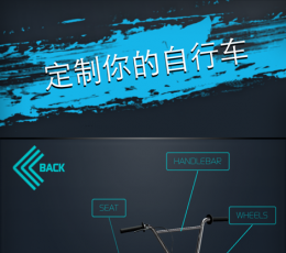 Touchgrind BMX 2 V1.4.0 苹果版