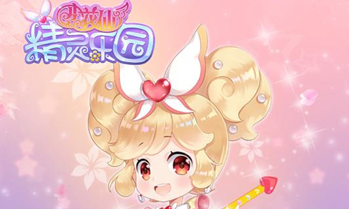 小花仙精灵乐园