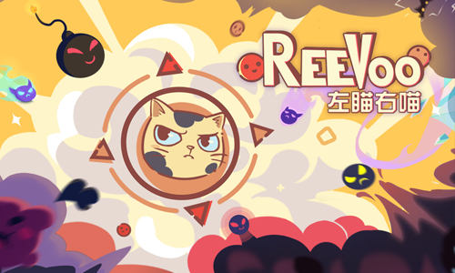 左瞄右喵ReeVoo
