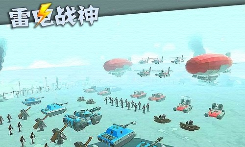 雷电战神