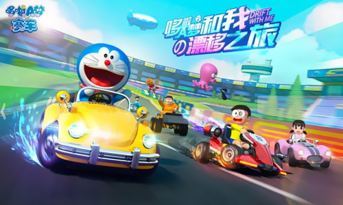 哆啦A梦赛车