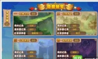 ðյر淨