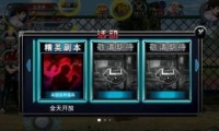 ͷӢ淨